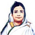 বেগম রোকেয়া সাখাওয়াত হোসেন
