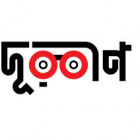 দূরবীণ
